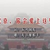 香港山顶豪宅价格