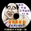 香港6合开奖官网开奖结果今天直播视频下载安装
